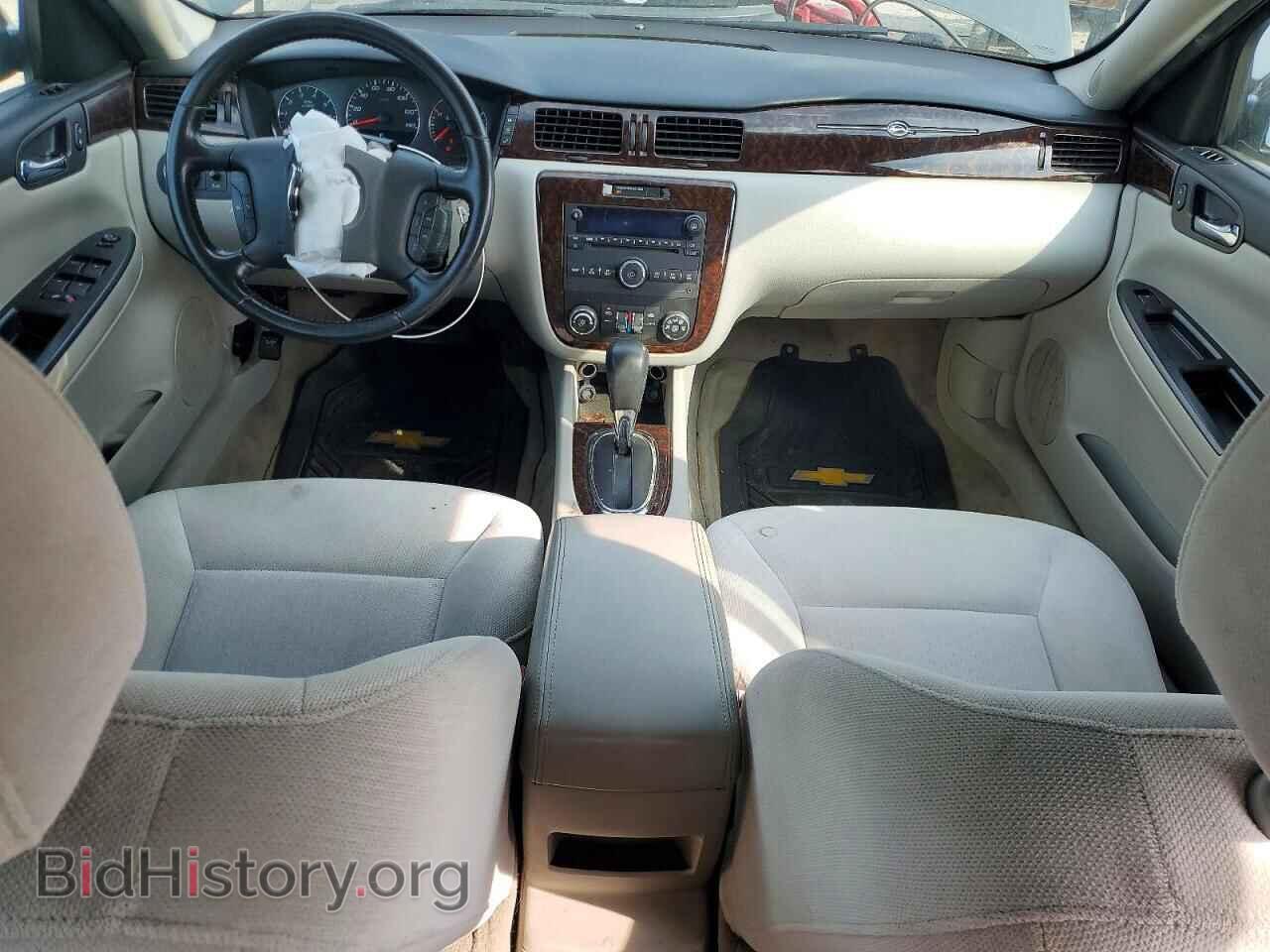 2013 CHEVROLET IMPALA - VIN: 2G1WG5E39D1237644 - Photo 8
