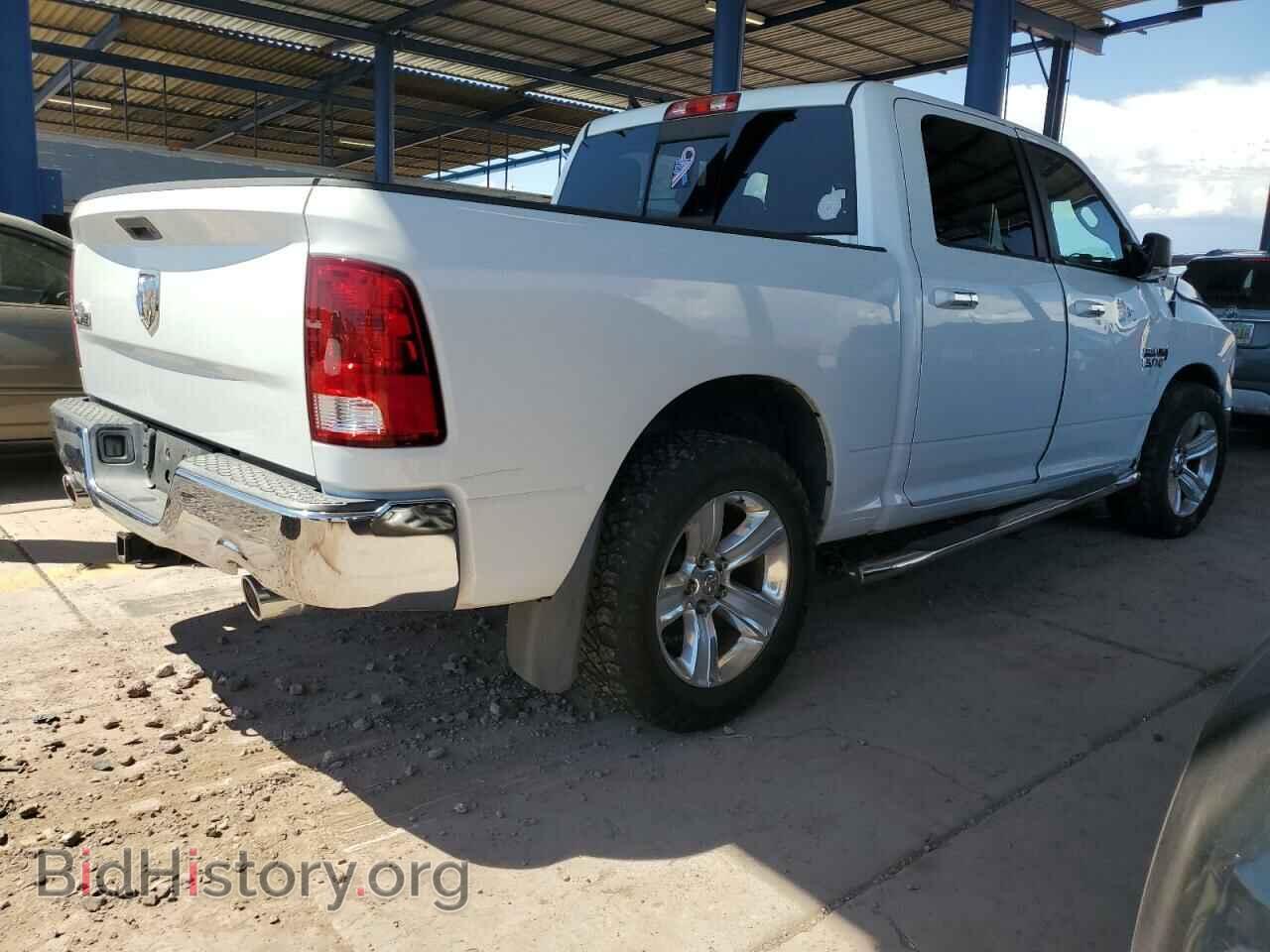 2014 RAM 1500 - VIN: 1C6RR6LT9ES448620 - Photo 3