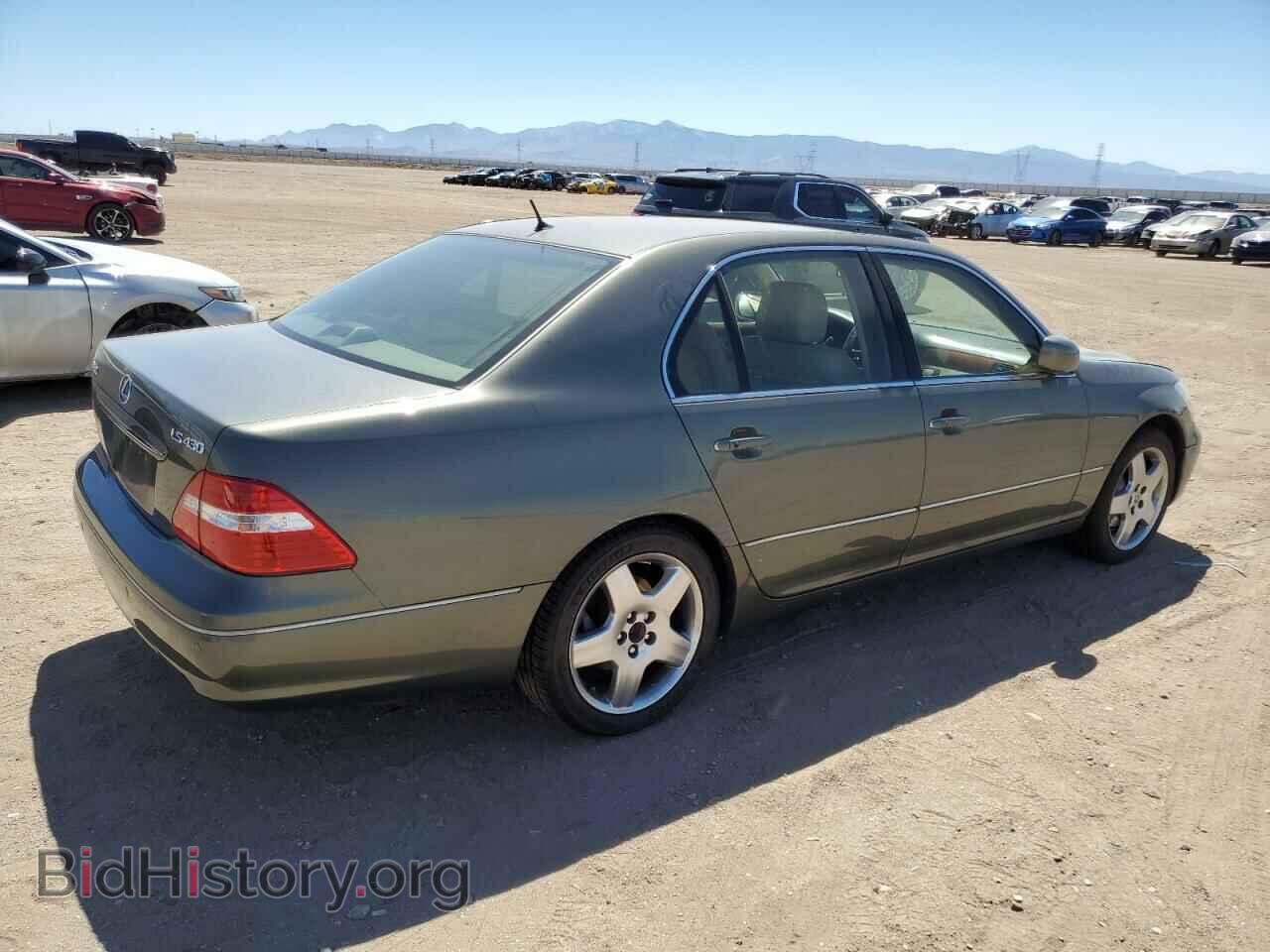 2006 LEXUS LS430 - VIN: JTHBN36F065036904 - Фото 3