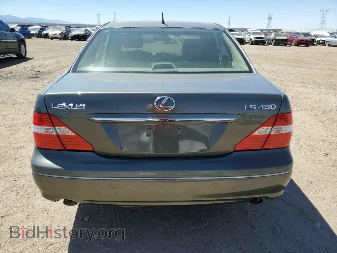 2006 LEXUS LS430 - VIN: JTHBN36F065036904 - Фото 6