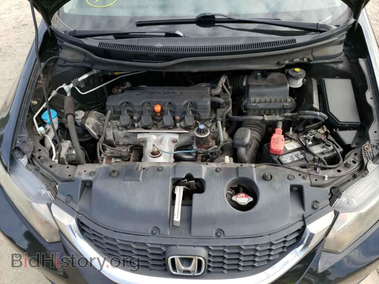 2014 HONDA CIVIC - VIN: 2HGFB2F55EH529256 - Фото 7