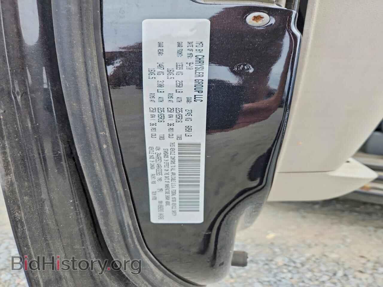 2010 CHRYSLER MINIVAN - VIN: 2A4RR5D14AR432265 - Photo 13