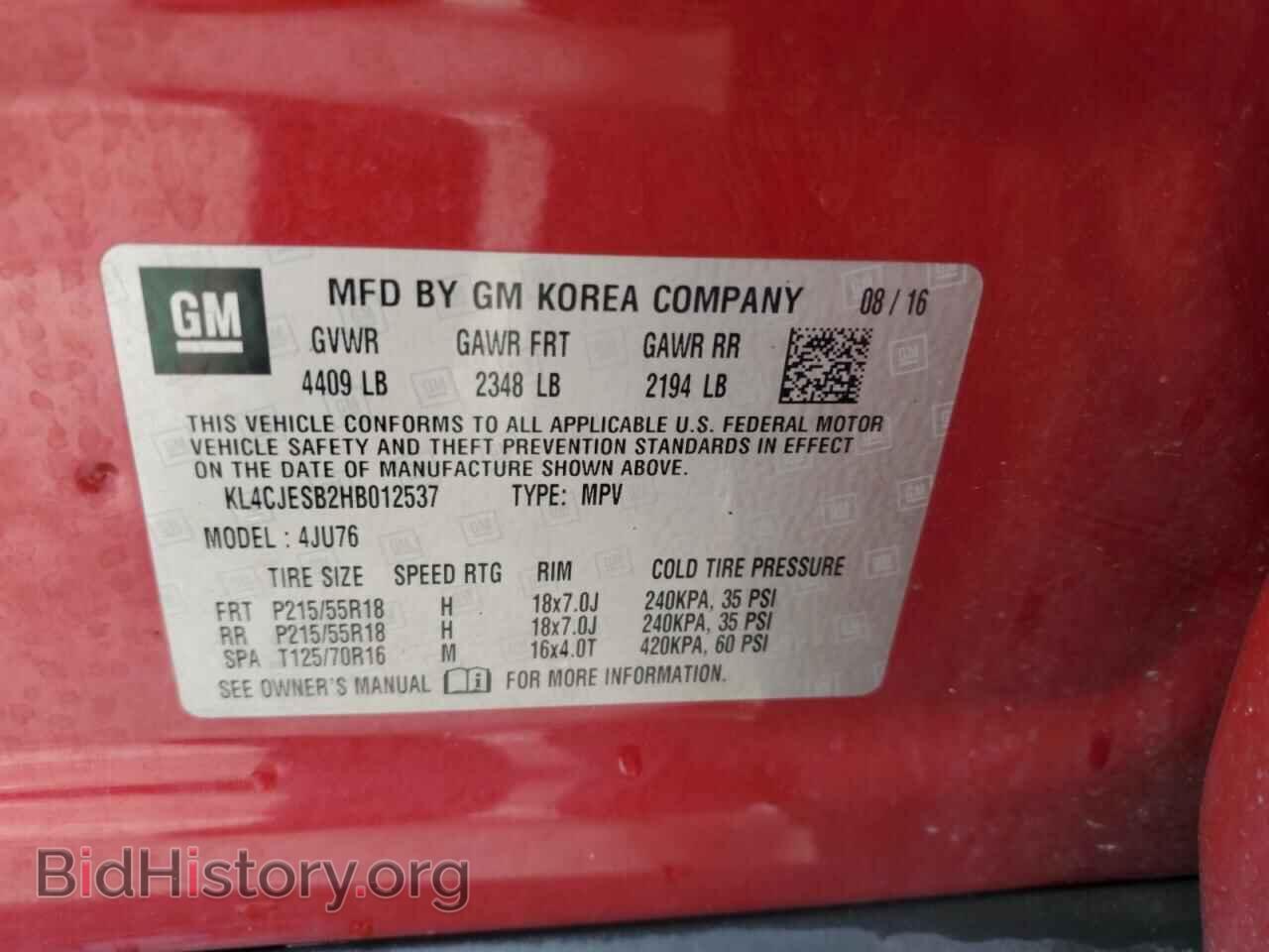 2017 BUICK ENCORE - VIN: KL4CJESB2HB012537 - Photo 13