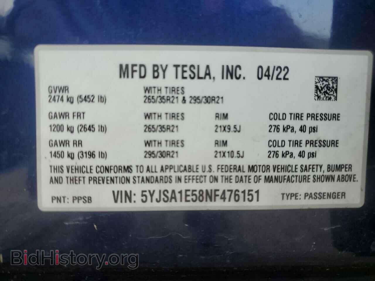 2022 TESLA MODEL S - VIN: 5YJSA1E58NF476151 - Фото 13