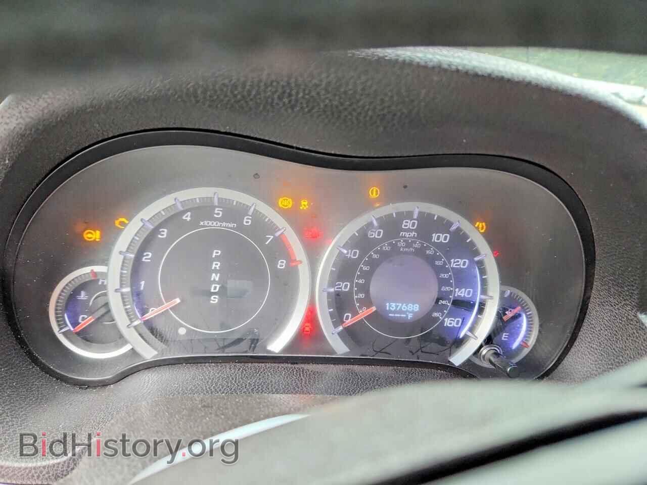 2012 ACURA TSX - VIN: JH4CU2F48CC024331 - Photo 9