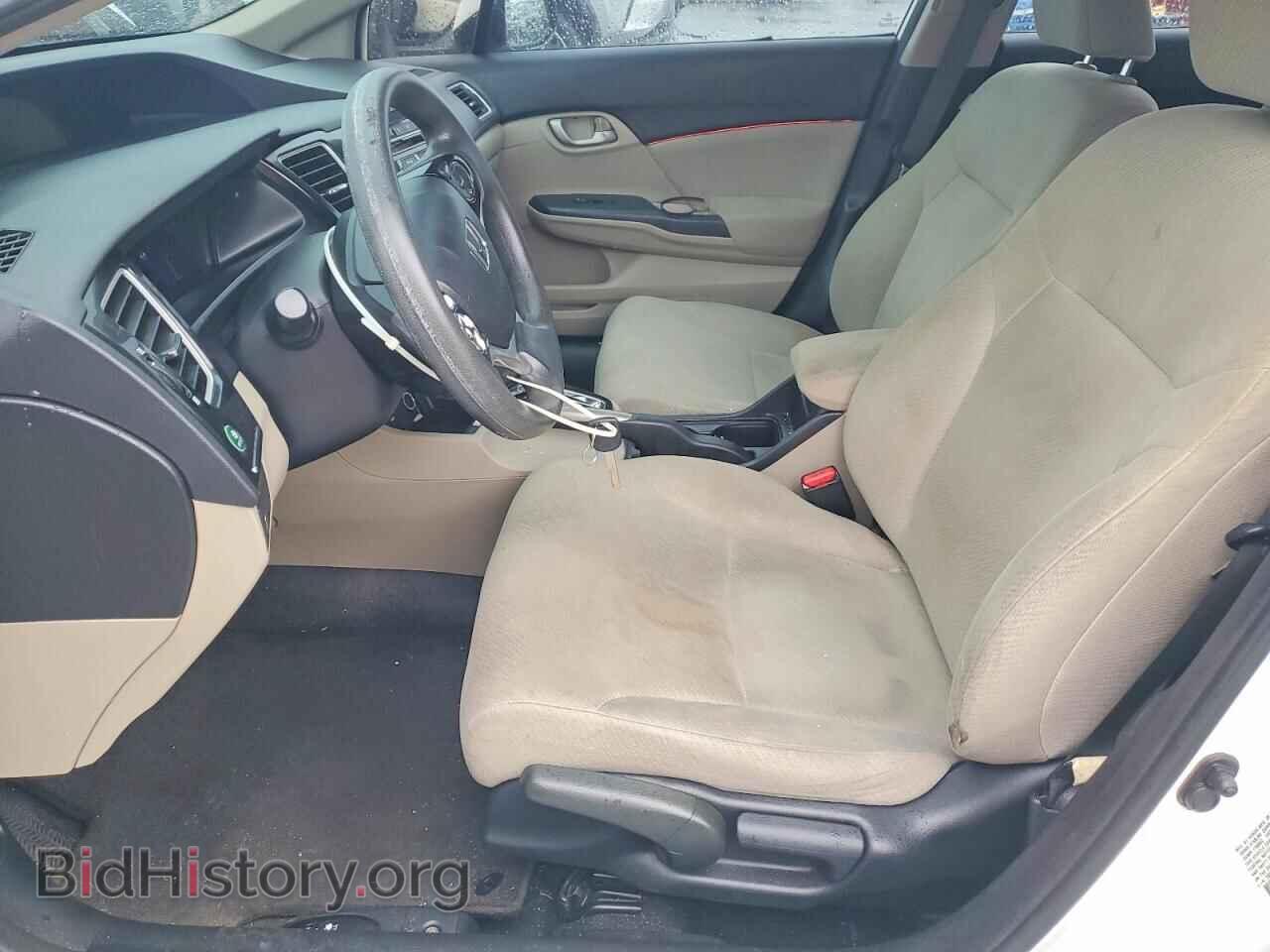 2013 HONDA CIVIC - VIN: 19XFB2F55DE097079 - Photo 7