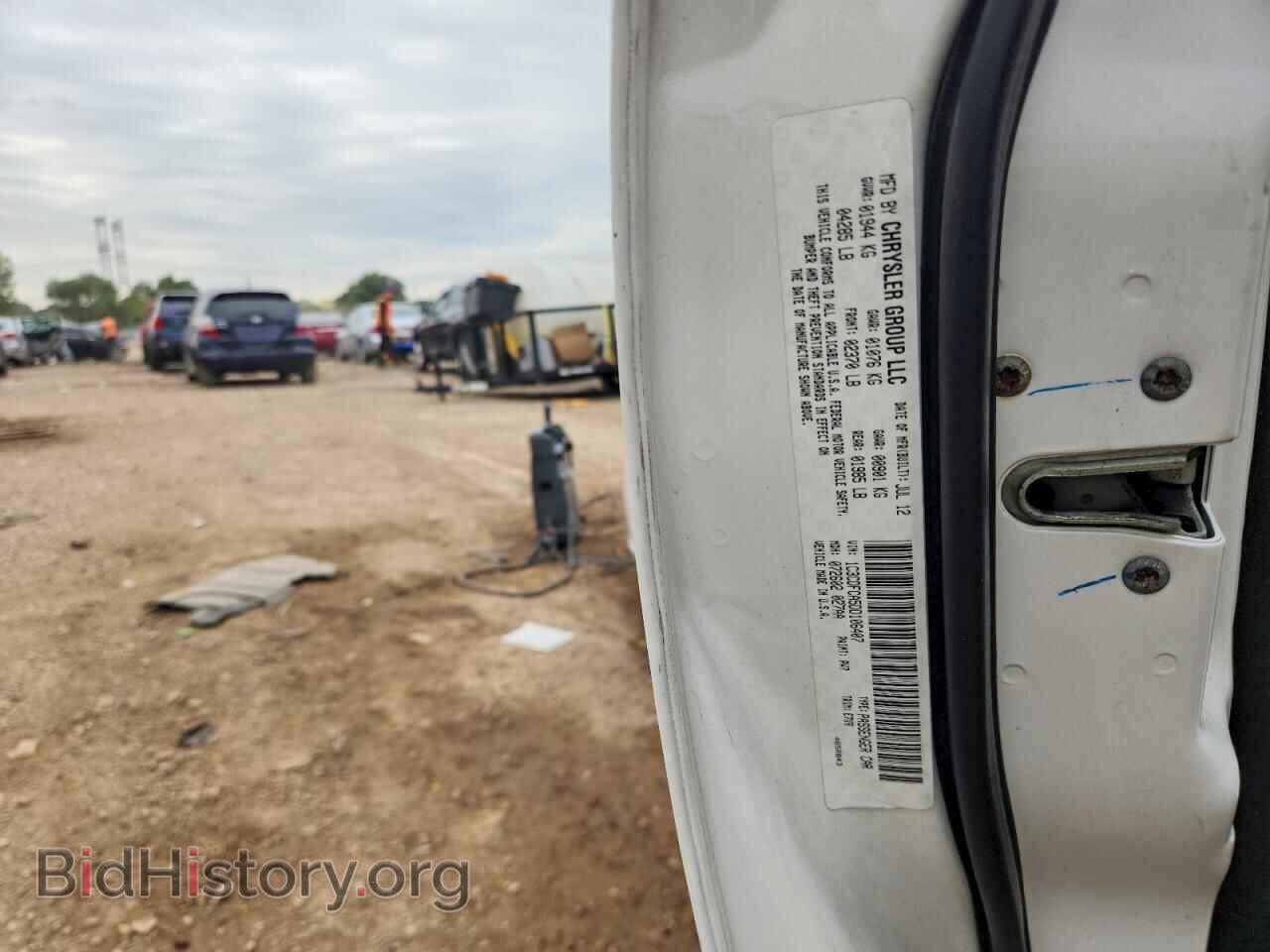 2013 DODGE DART - VIN: 1C3CDFCA5DD106407 - Photo 12