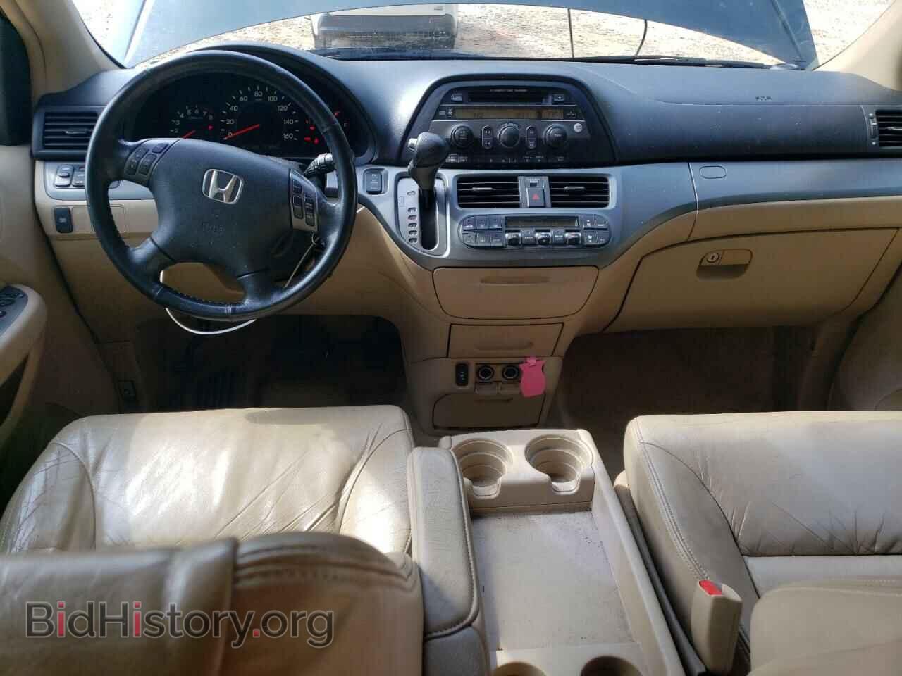 2006 HONDA All Models - VIN: 5FNRL38686B408071 - Фото 8