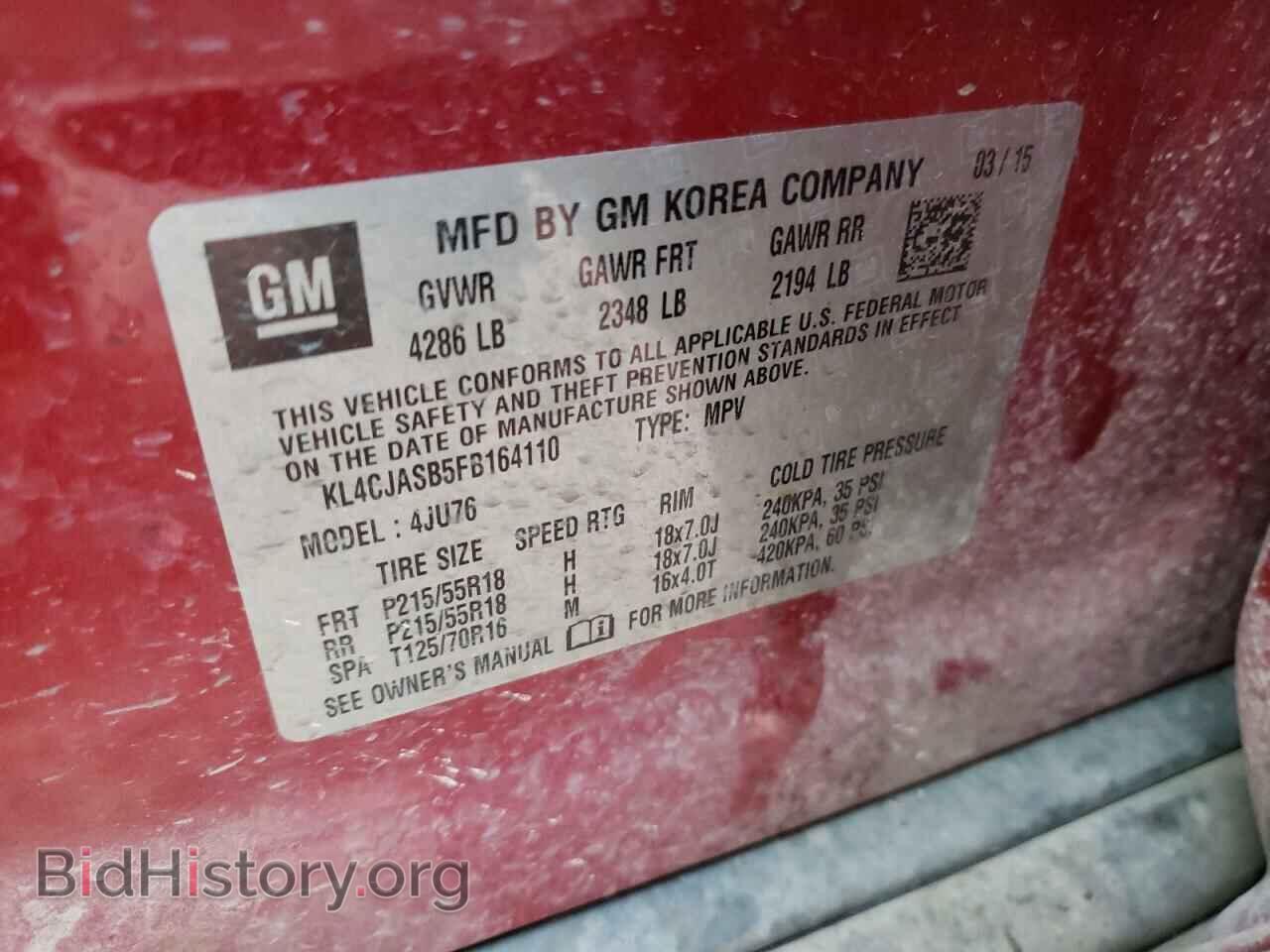 2015 BUICK ENCORE - VIN: KL4CJASB5FB164110 - Photo 10