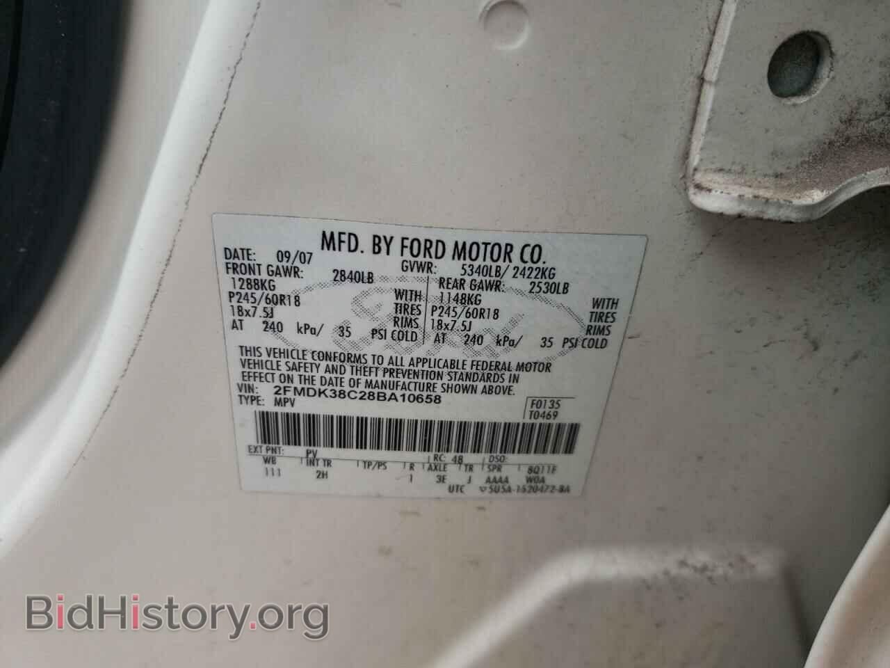 2008 FORD EDGE - VIN: 2FMDK38C28BA10658 - Фото 10
