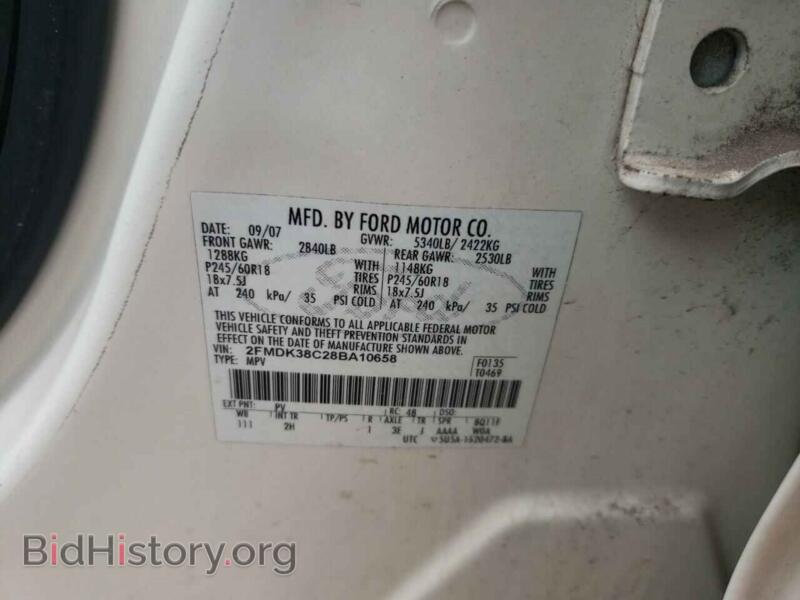 2008 Ford EDGE (VIN 2FMDK38C28BA10658) — photo 10 of 10