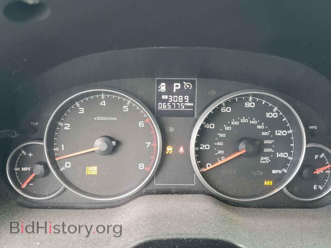 2014 SUBARU OUTBACK - VIN: 4S4BRCAC3E3287859 - Фото 9