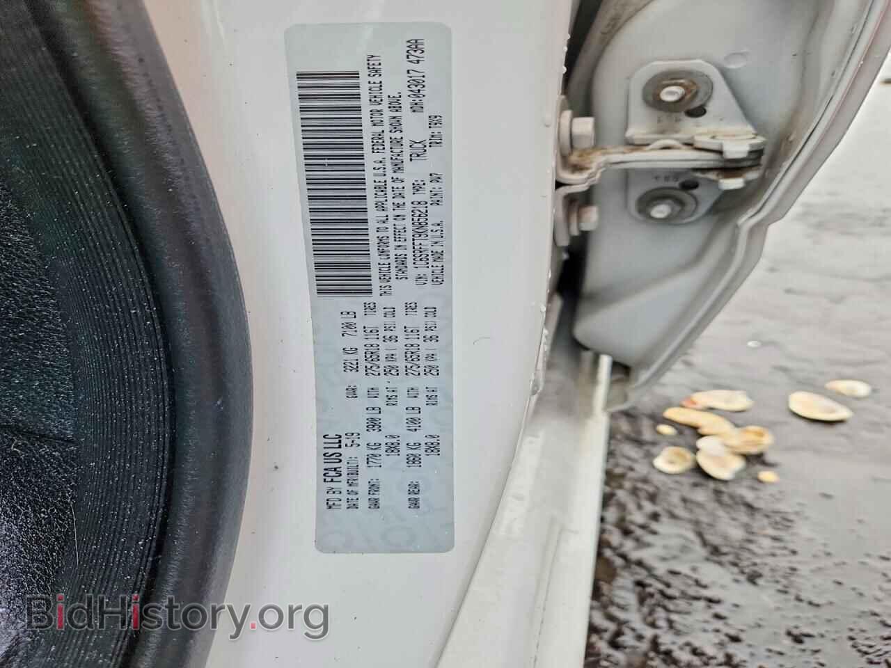 2019 RAM 1500 - VIN: 1C6SRFFT9KN856218 - Фото 12