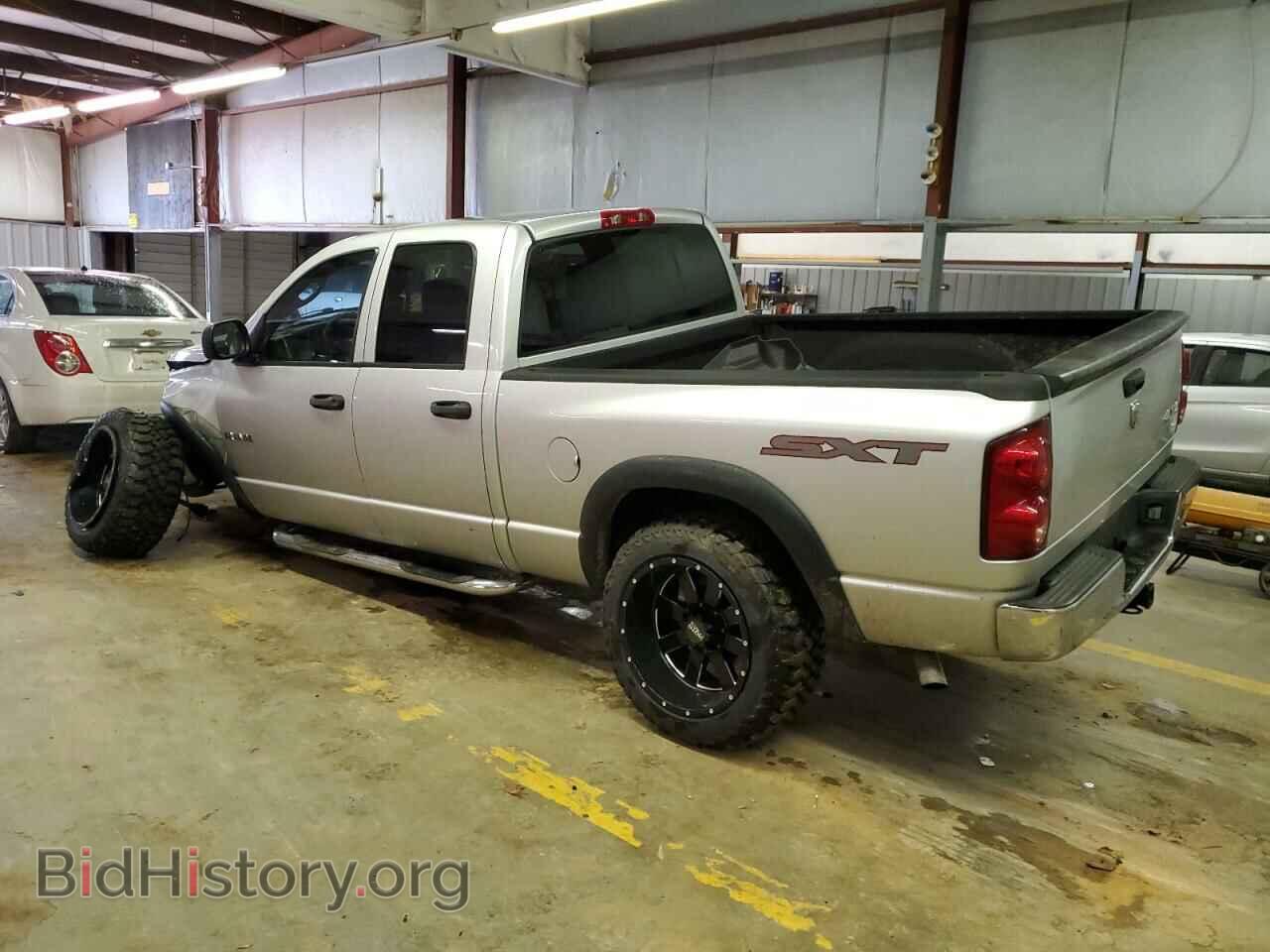 2008 DODGE RAM 1500 - VIN: 1D7HU18N78S607421 - Фото 2