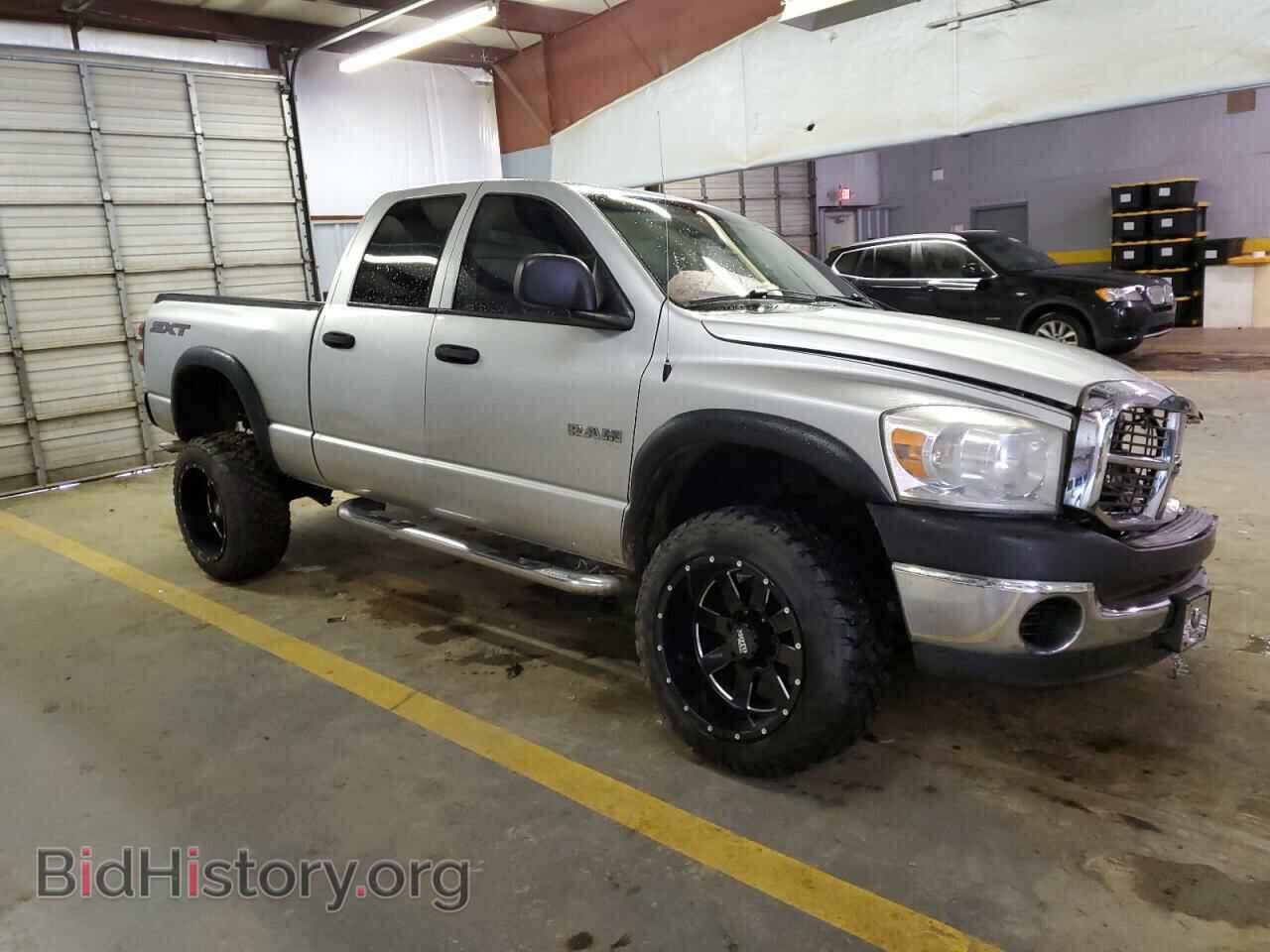 2008 DODGE RAM 1500 - VIN: 1D7HU18N78S607421 - Фото 4