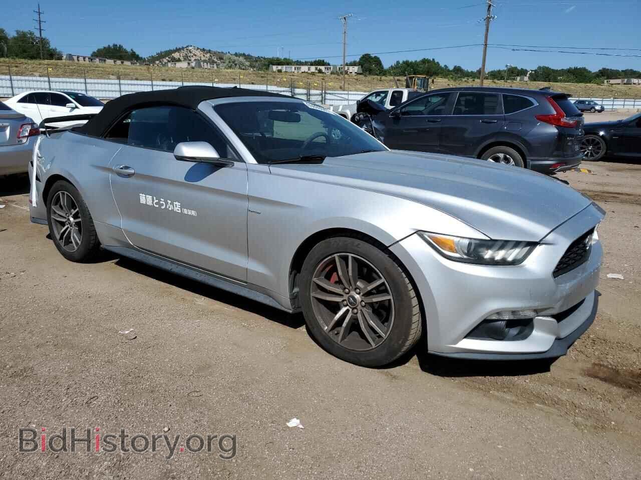 2017 FORD ALL Models - VIN: 1FATP8UH1H5245370 - Фото 4