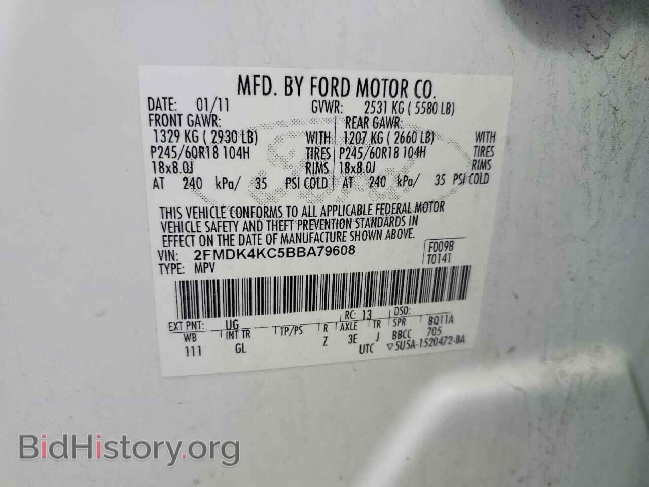 2011 FORD EDGE - VIN: 2FMDK4KC5BBA79608 - Photo 13