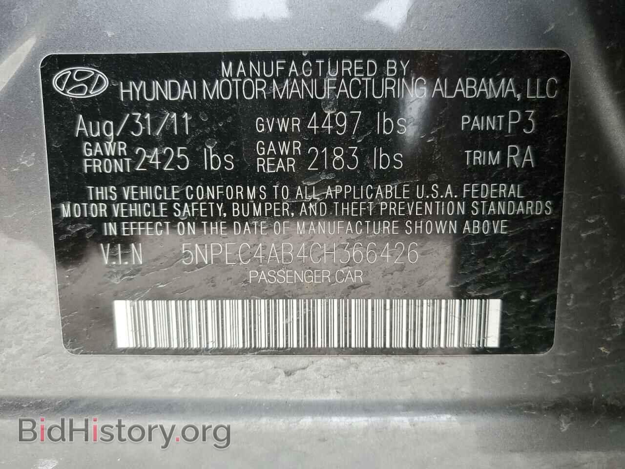 2012 HYUNDAI SONATA - VIN: 5NPEC4AB4CH366426 - Фото 13