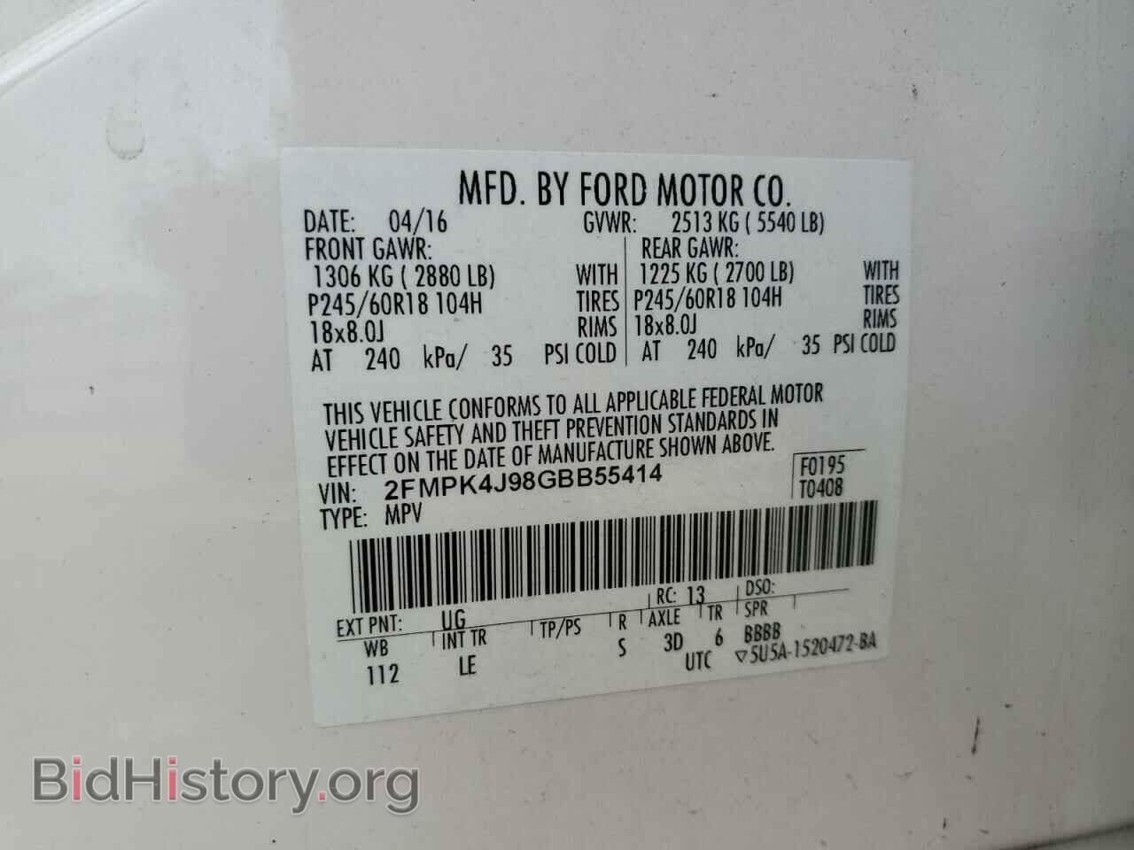 2016 FORD EDGE - VIN: 2FMPK4J98GBB55414 - Photo 13