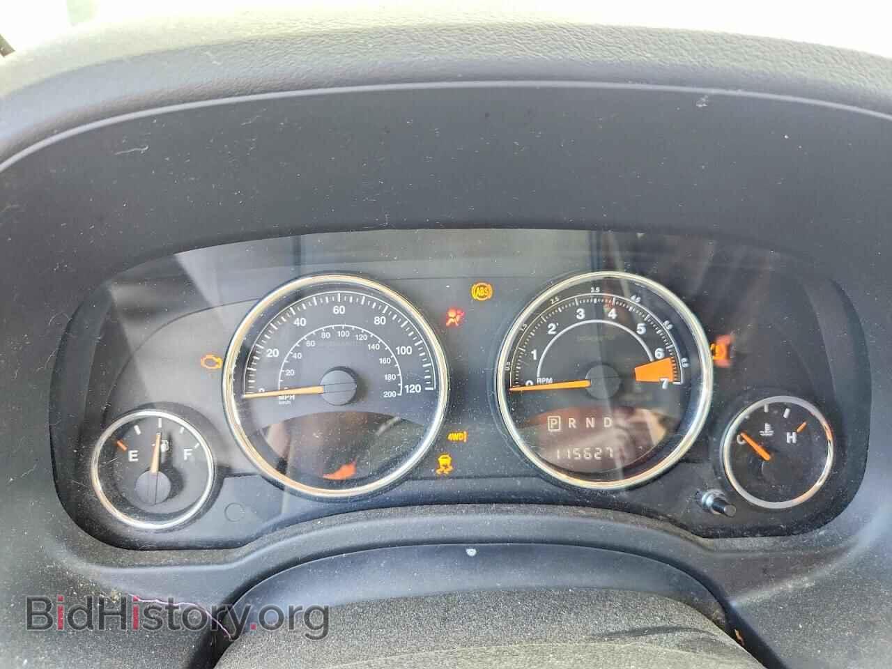 2017 JEEP COMPASS - VIN: 1C4NJDEB9HD176165 - Photo 9