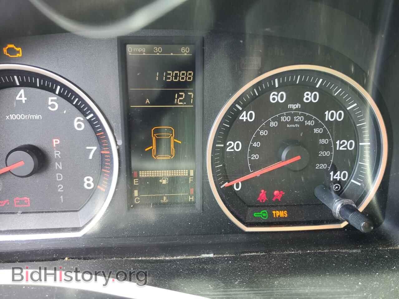 2007 HONDA CRV - VIN: JHLRE38307C035805 - Фото 9
