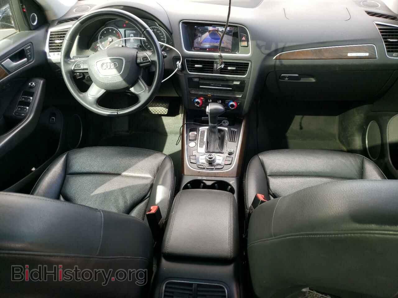 2015 AUDI Q5 - VIN: WA1LFAFP8FA121183 - Фото 8