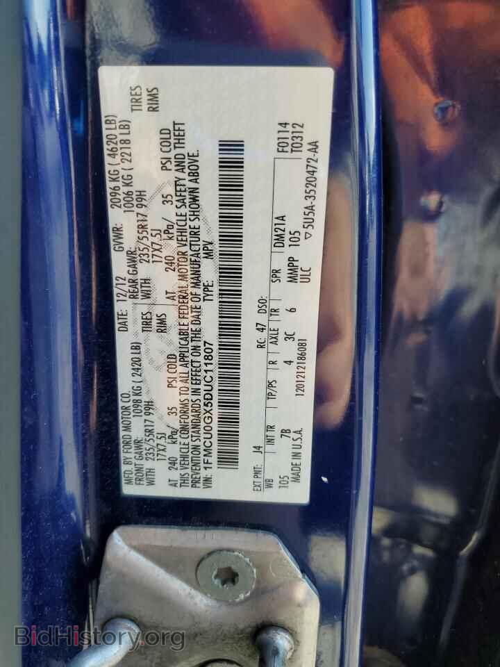 2013 FORD ESCAPE - VIN: 1FMCU0GX5DUC11807 - Фото 13