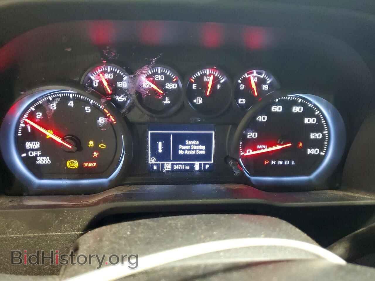 2023 CHEVROLET SILVERADO - VIN: 3GCPDBEK4PG129678 - Фото 9
