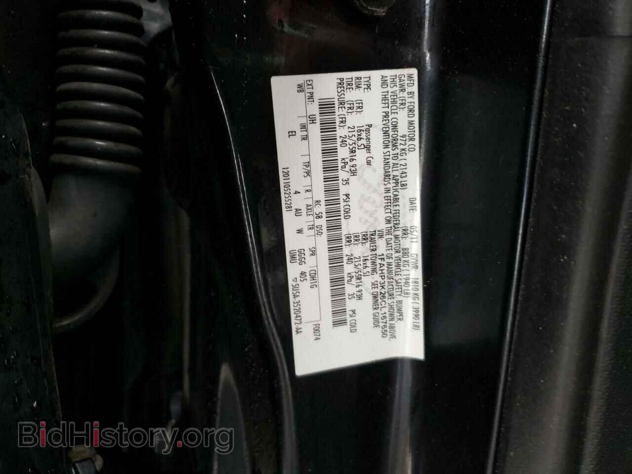 2012 FORD FOCUS - VIN: 1FAHP3K26CL167650 - Фото 10