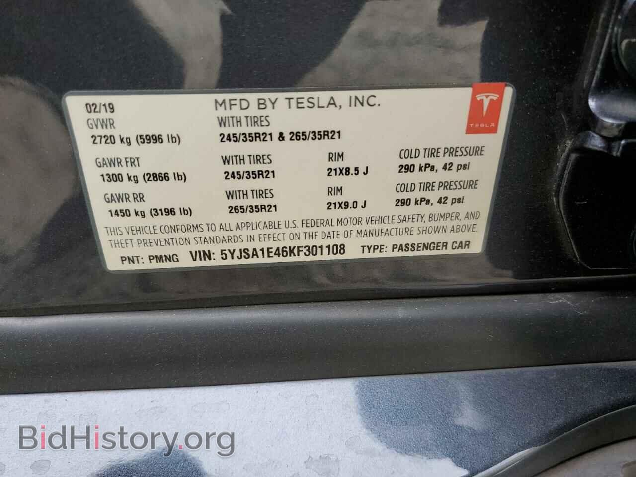 2019 TESLA MODEL S - VIN: 5YJSA1E46KF301108 - Фото 12