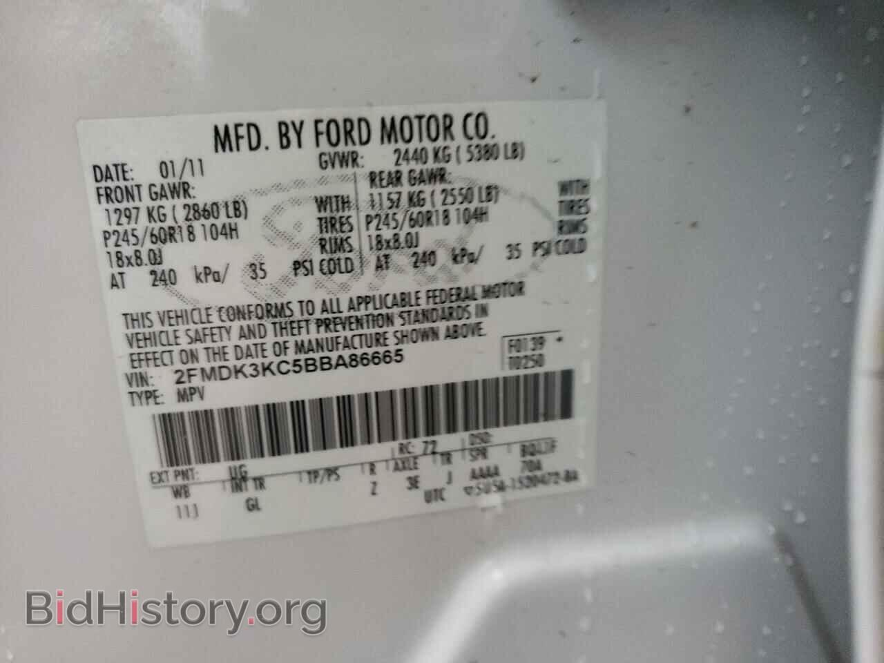 2011 FORD EDGE - VIN: 2FMDK3KC5BBA86665 - Фото 10