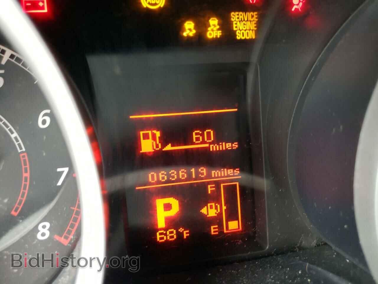 2015 MITSUBISHI LANCER - VIN: JA32U2FU3FU010539 - Фото 8