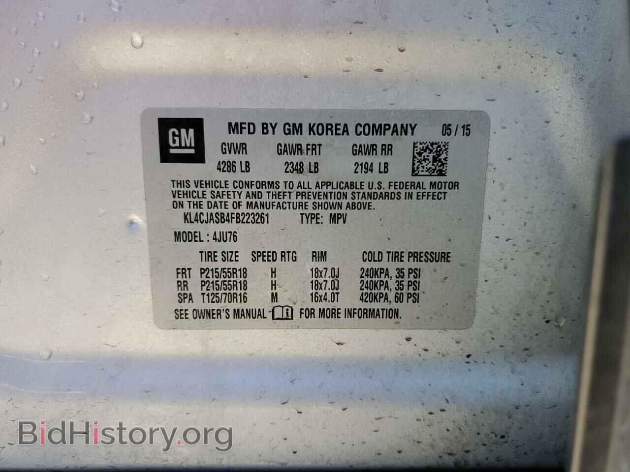 2015 BUICK ENCORE - VIN: KL4CJASB4FB223261 - Photo 13
