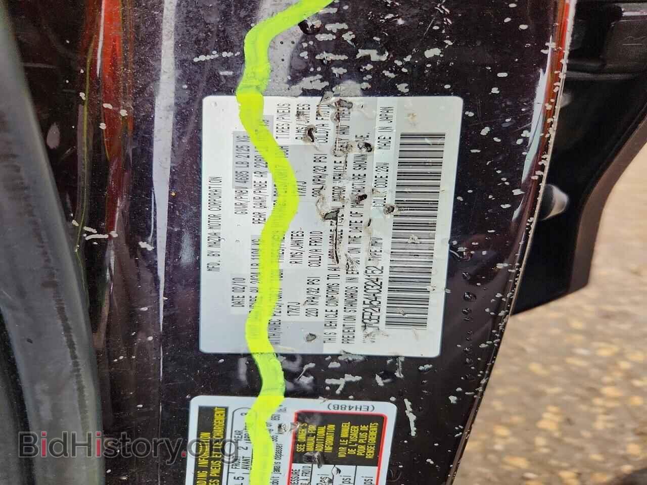 2010 MAZDA CX-7 - VIN: JM3ER2W54A0324152 - Photo 13