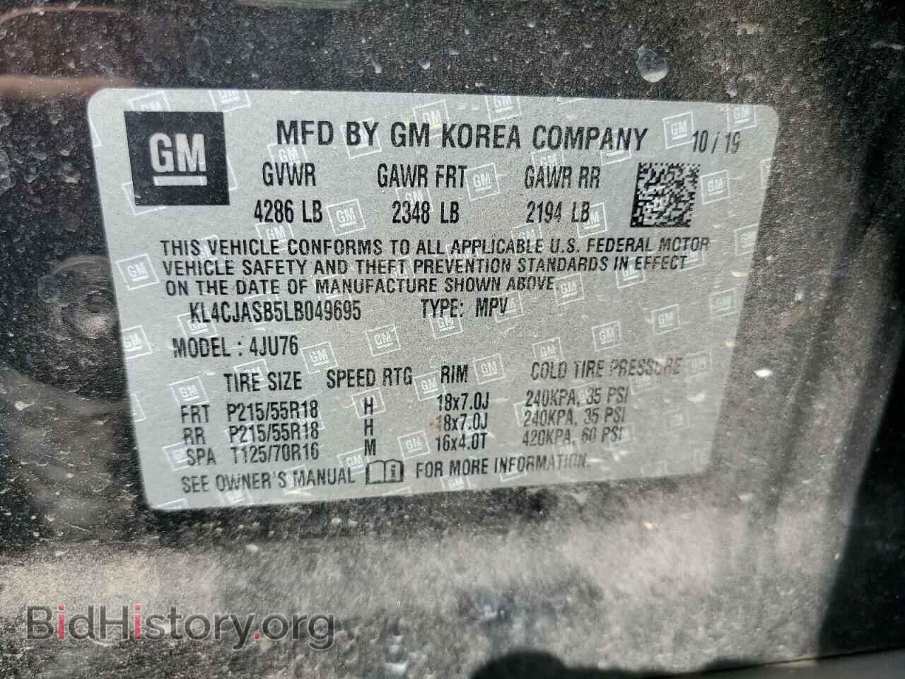 2020 BUICK ENCORE - VIN: KL4CJASB5LB049695 - Photo 13
