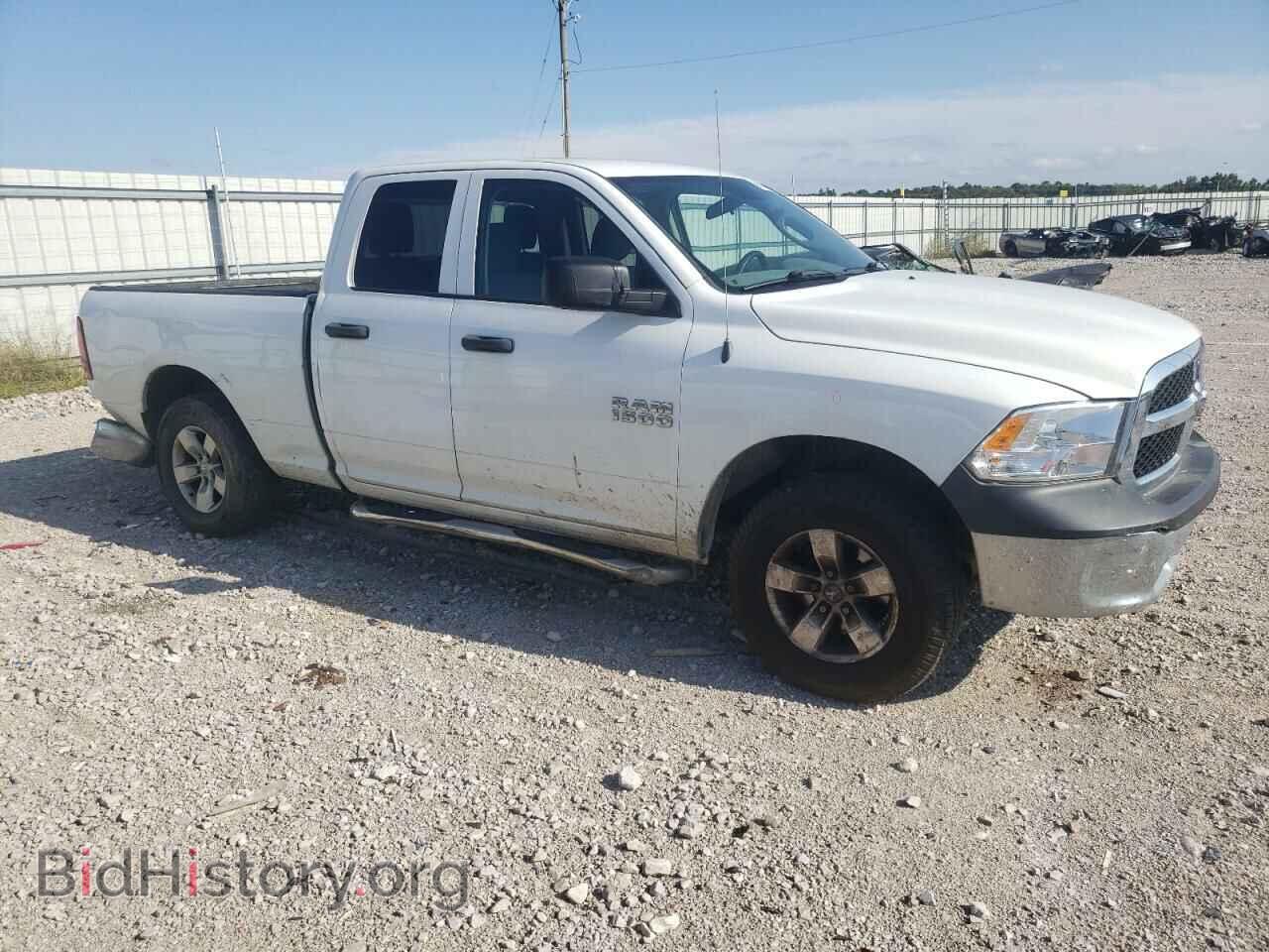 2015 RAM 1500 - VIN: 1C6RR7FG9FS527260 - Фото 4