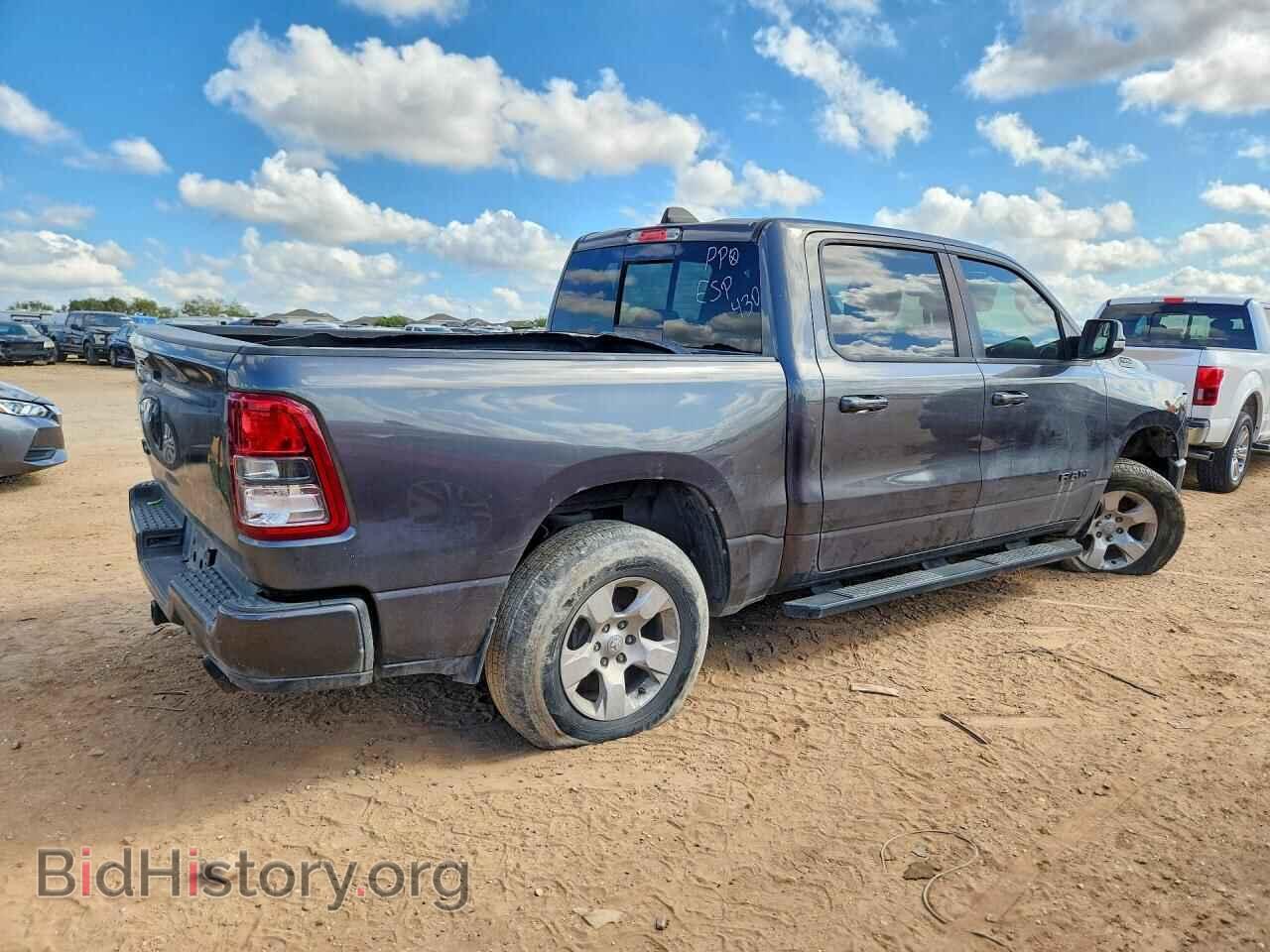 2020 RAM 1500 - VIN: 1C6RREFT5LN238565 - Photo 3