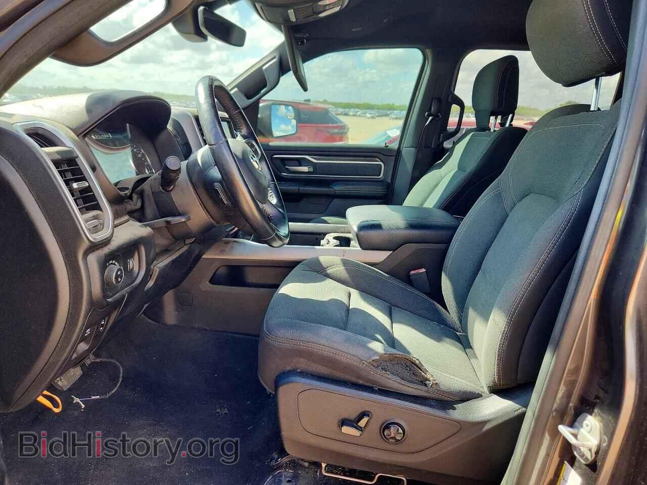2020 RAM 1500 - VIN: 1C6RREFT5LN238565 - Photo 7