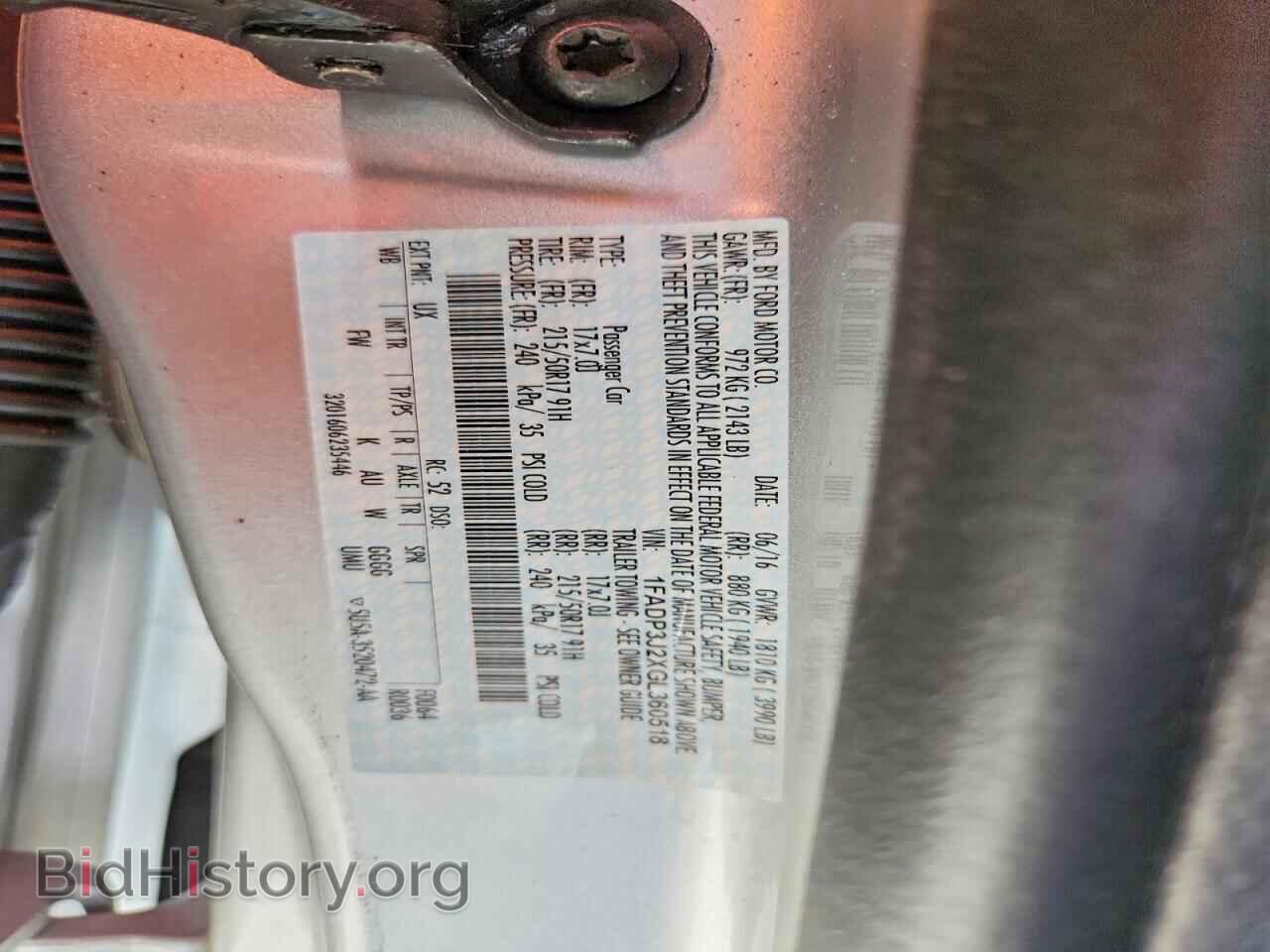 2016 FORD FOCUS - VIN: 1FADP3J2XGL360518 - Photo 12