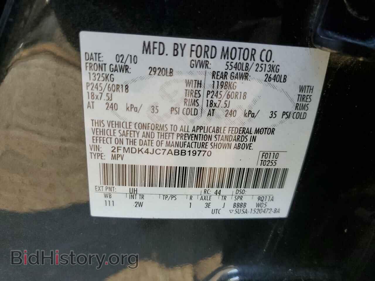 2010 FORD EDGE - VIN: 2FMDK4JC7ABB19770 - Фото 13