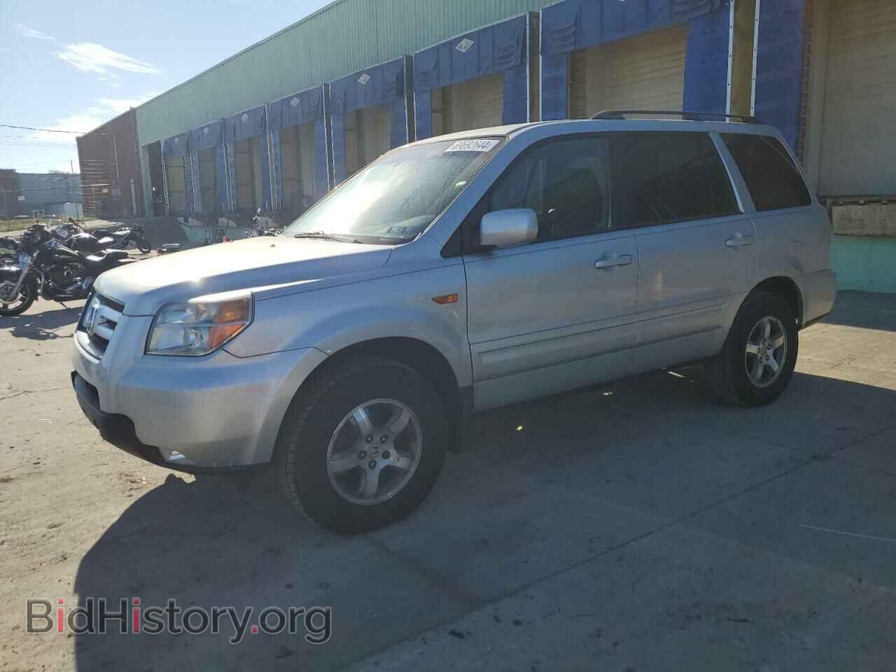 Фотография 5FNYF28547B010085 - HONDA PILOT 2007