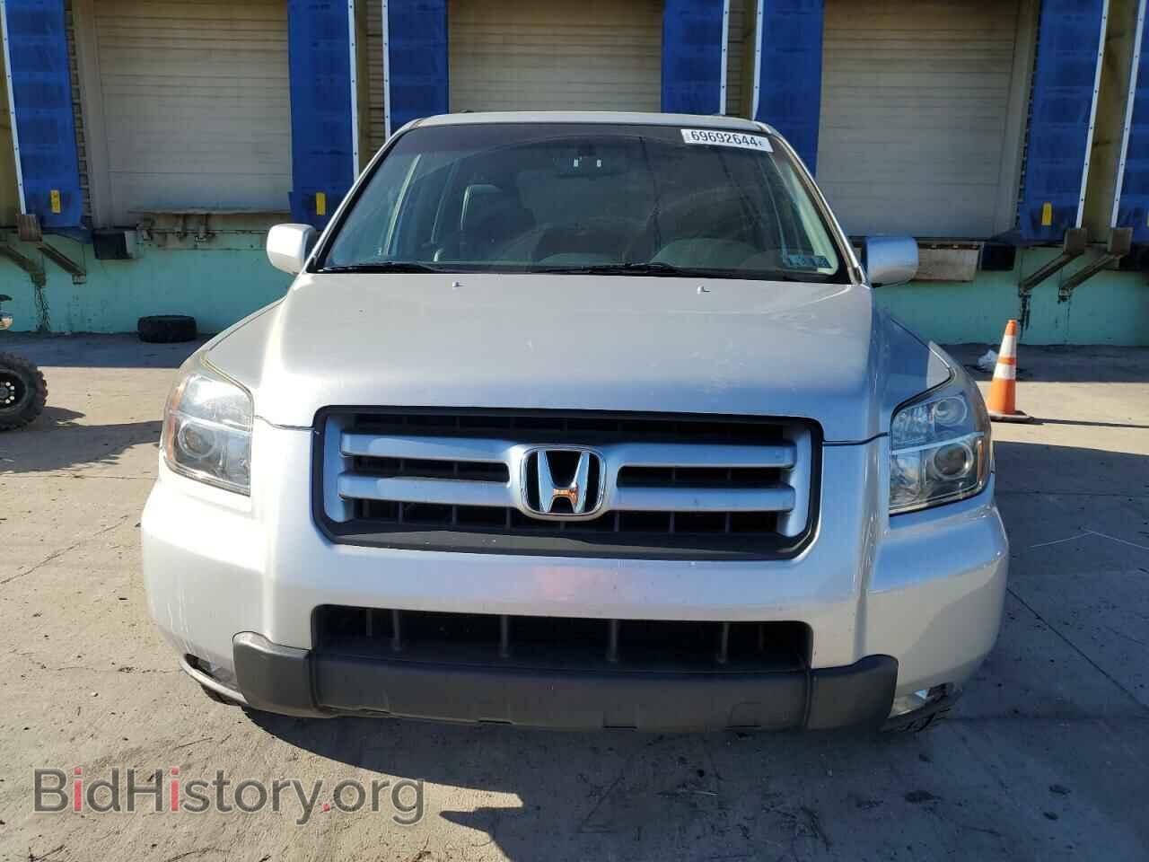 2007 HONDA PILOT - VIN: 5FNYF28547B010085 - Фото 5