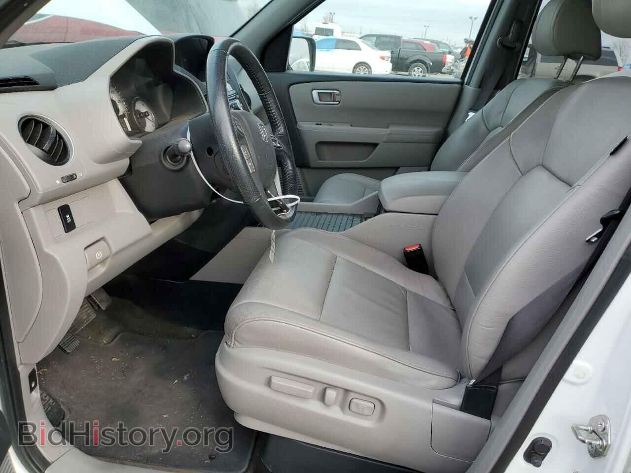 2014 HONDA PILOT - VIN: 5FNYF4H55EB049065 - Фото 7