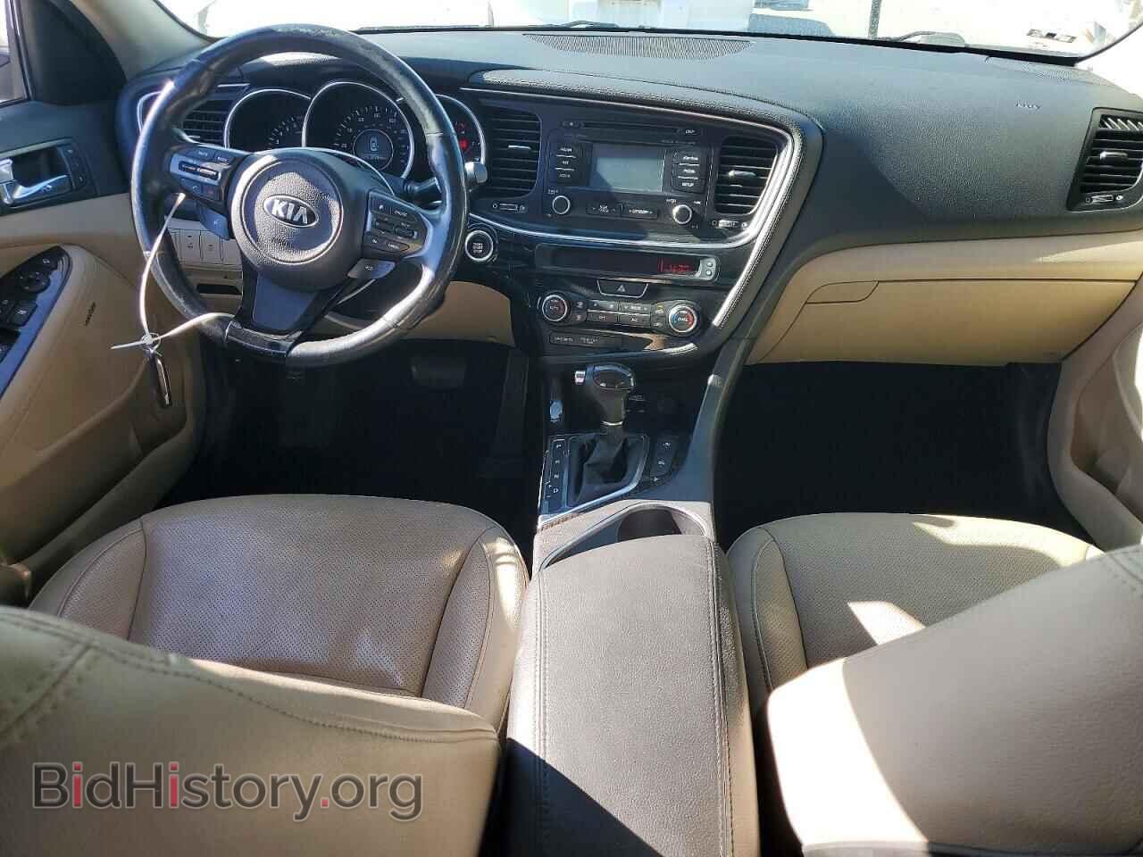 2015 KIA OPTIMA - VIN: 5XXGN4A75FG382598 - Фото 8