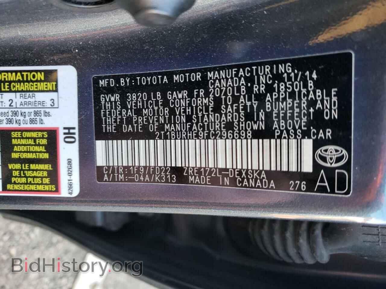 2015 TOYOTA COROLLA - VIN: 2T1BURHE9FC296698 - Фото 10