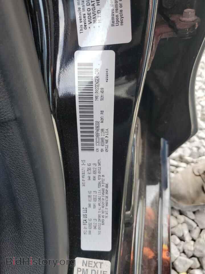 2015 CHRYSLER 200 - VIN: 1C3CCCAB9FN696332 - Фото 12