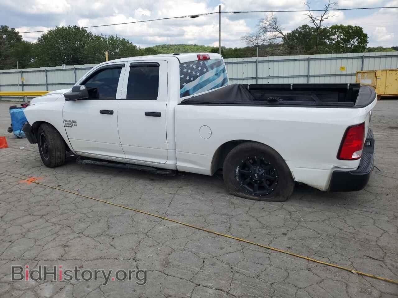 2021 RAM 1500 - VIN: 1C6RR6FG8MS547975 - Photo 2