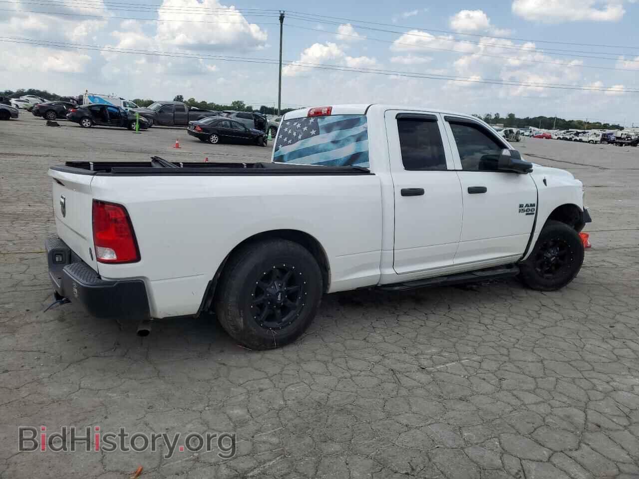 2021 RAM 1500 - VIN: 1C6RR6FG8MS547975 - Photo 3