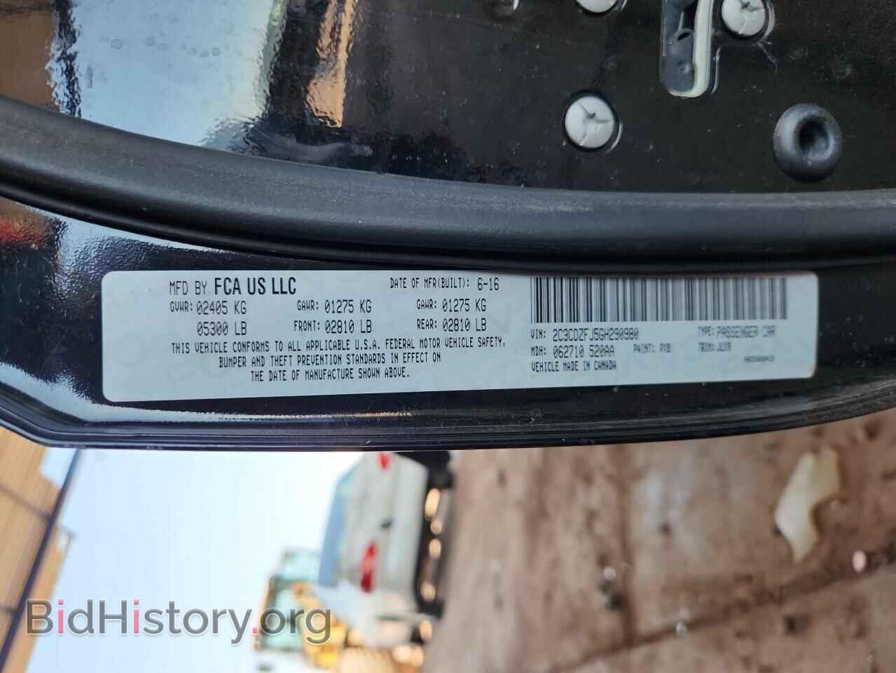 2016 DODGE CHALLENGER - VIN: 2C3CDZFJ5GH290980 - Фото 12