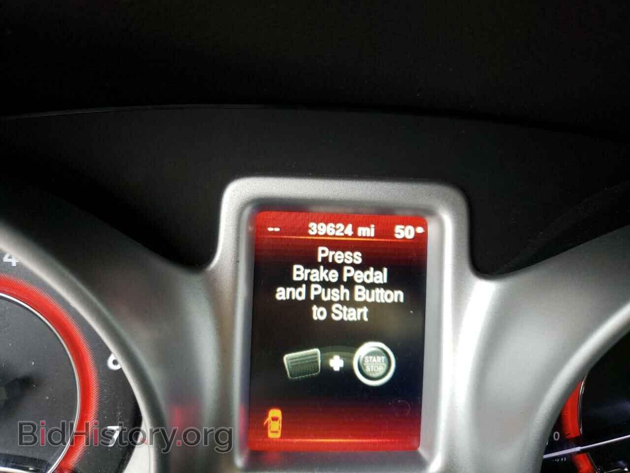 2017 DODGE JOURNEY - VIN: 3C4PDCEG3HT701396 - Фото 8